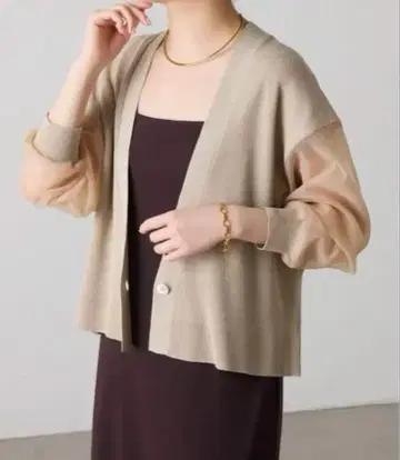 콜라주 갈리아르다갈란테 프리 사이즈 베이지