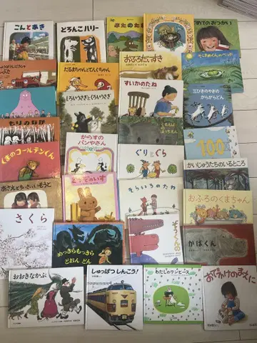 구몬 추천 그림책 31권 세트