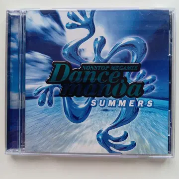 Dance Mania Summers CD