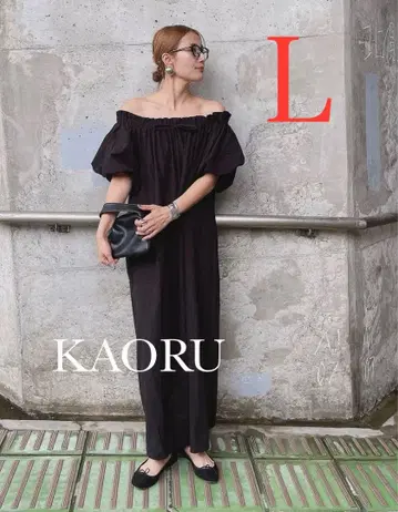시마무라 FLASH BLUE KAORU 볼륨 원피스 사이즈 L