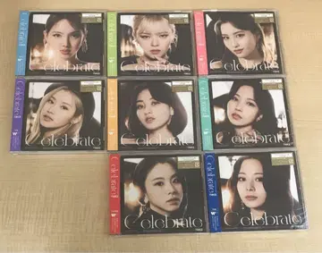 미개봉 TWICE Celebrate 솔로 자켓 8종 묶음 판매