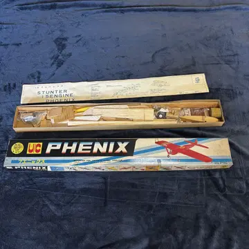 UC PHENIX 스턴트기 조립 키트 피닉스