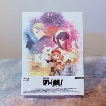 극장판 SPY x FAMILY CODE: White Blu-ray