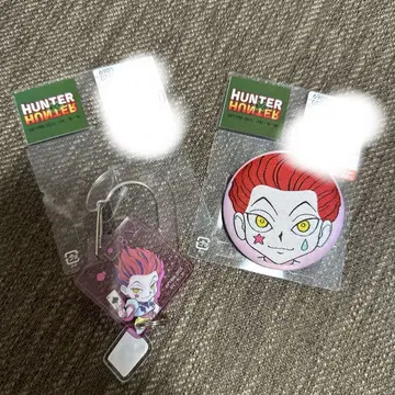 HUNTER x HUNTER 시마무라 콜라보 히소카 배지 & 키 참