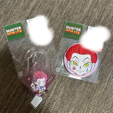 HUNTER x HUNTER 시마무라 콜라보 히소카 배지 & 키 참