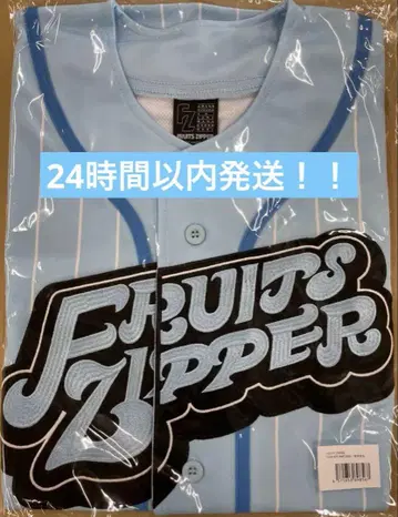 재고 1점 FRUITS ZIPPER 마나카 OSHI API UNIFORM