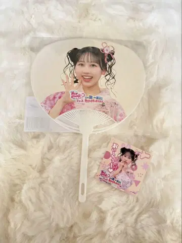 FRUITS ZIPPER 부채 마츠모토 카렌 KAREN