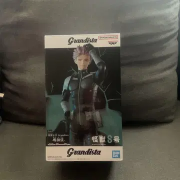 Grandista 괴수 8호 나루미 겐 피규어