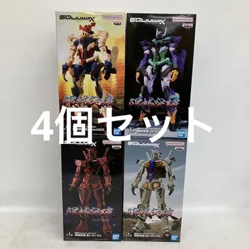 HF8934 미개봉 기동전사 Gundam GQuuuuuuX 한계돌파 4개