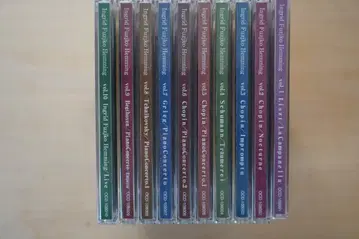 Ingrid Fujiko Hemming 클래식 CD 10 세트