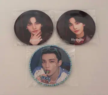 straykids 현진 캔뱃지 세트
