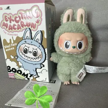 [정품] 러브브 Exciting Macaron green grape