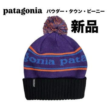 patagonia 파우더 타운 비니 새상품