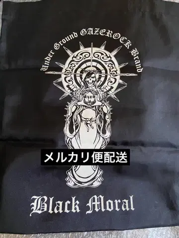 the GazettE 토트백 black moral
