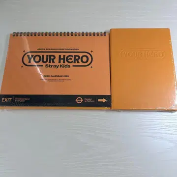straykids 시즌 그리팅 2025 yourhero