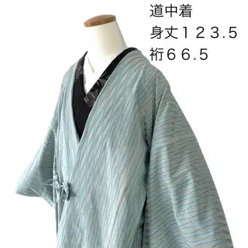 블루 요로케 줄무늬  홑 도중옷