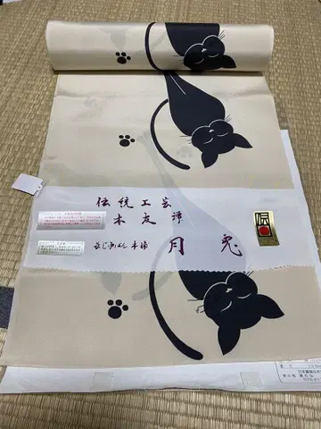 미사용 새상품 옷감 주방 고양이 순수 실크 실크 100% 혼유젠 달토끼