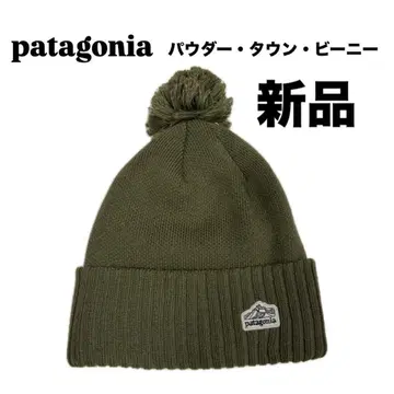 patagonia 파우더 타운 비니 새상품
