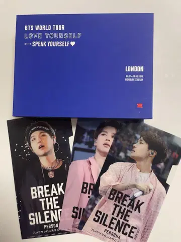 BTS WORLD TOUR LOVE YOURSELF LONDON