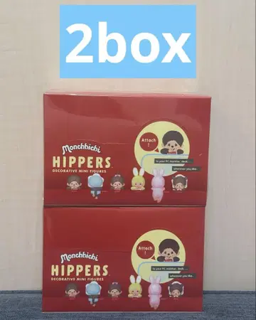 히퍼스 몬치치 아소트 2BOX