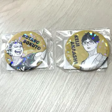 하이큐 올스타 캔뱃지 보쿠토 코타로 아카아시 케이지