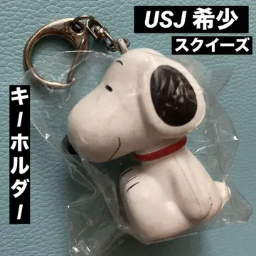 [레어] USJ 스퀴즈 키링 마스코트 유니버설 스튜디오 재팬