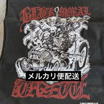 the GazettE 토트백 black moral