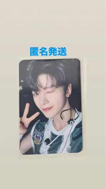 zerobaseone zb1 매튜 트레이딩 카드 혜택 아육대 사녹