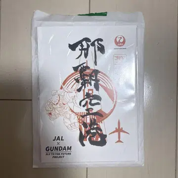 나하 공항 고슈인 건담 미쇼인 2