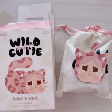 Crybaby wild but cutie 봉제 인형 펜던트 핑크