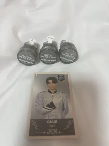 원인은 자신에게 있다. 링 라이트 트레이딩 카드 무토 준