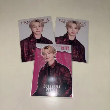 기무라 케이토 FANTASTICS 판타 포토 카드 시크릿