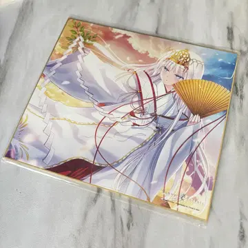 SummerPockets 나루세 시로하 색지