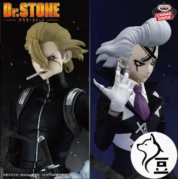 Dr. STONE Dr. 제노 스탠리 스나이더 피규어 세트