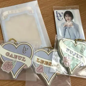 IVE 제일복권 유진 가을 이서 묶음 판매