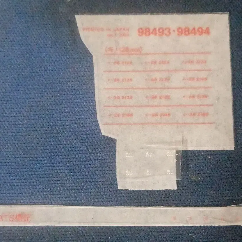 7번째 상품 이미지