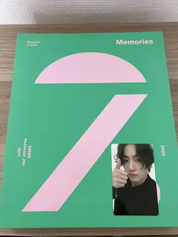BTS Memories 2020 DVD (정국)