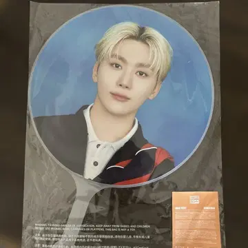 seventeen caratland 2025 승관 부채 세븐틴