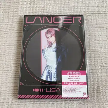 LISA LANDER 초회 생산 한정판 B (CD+DVD+사진첩)