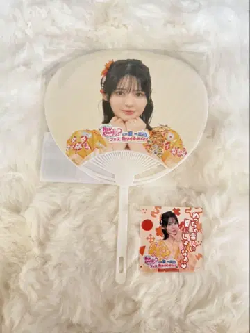 FRUITS ZIPPER 부채 진제이 스즈카 SUZUKA