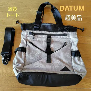 컨디션 최상 DATUM 2way 토트백 카모 패턴 캘리포니아 데이텀