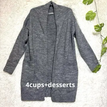 알파카 혼방 4cups+desserts 니트 가디건 그레이 [F]