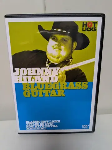 Johnny Hiland Bluegrass Guitar [DVD]