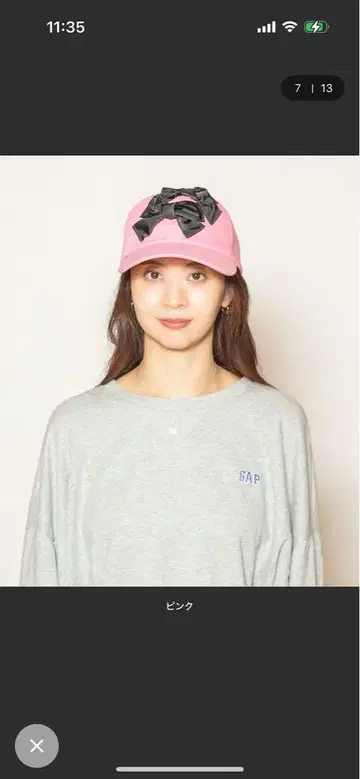 카시라 야구 모자