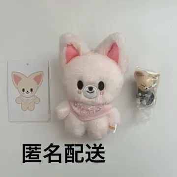 스키즈 폭시니 아이엔 봉제 인형