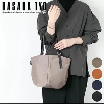 BASARA TYO 바사라 백 핸드백