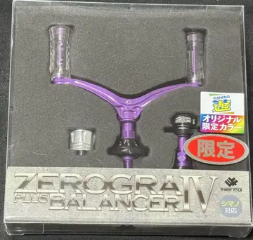 34 서티포 ZEROGRA IV 시마노용 제로그래 4 오리지널 컬러 퍼플