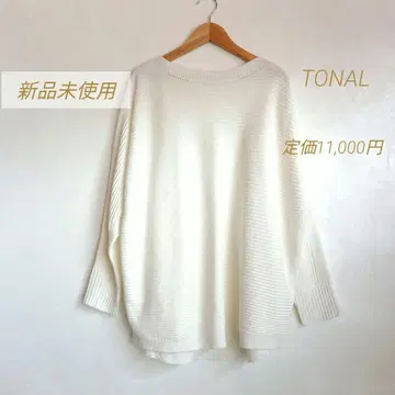 TONAL 리브 화이트 긴팔 상의 미사용 새상품