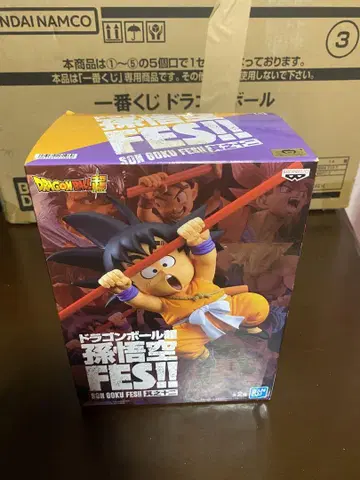 드래곤볼 손오공 FES!! 피규어