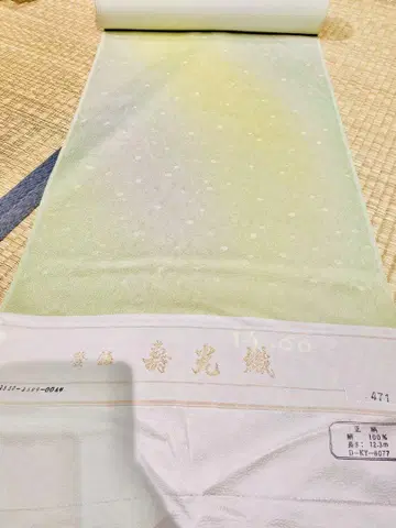 순수 실크 실크 옷감 미사용 새상품 수광직 수광직